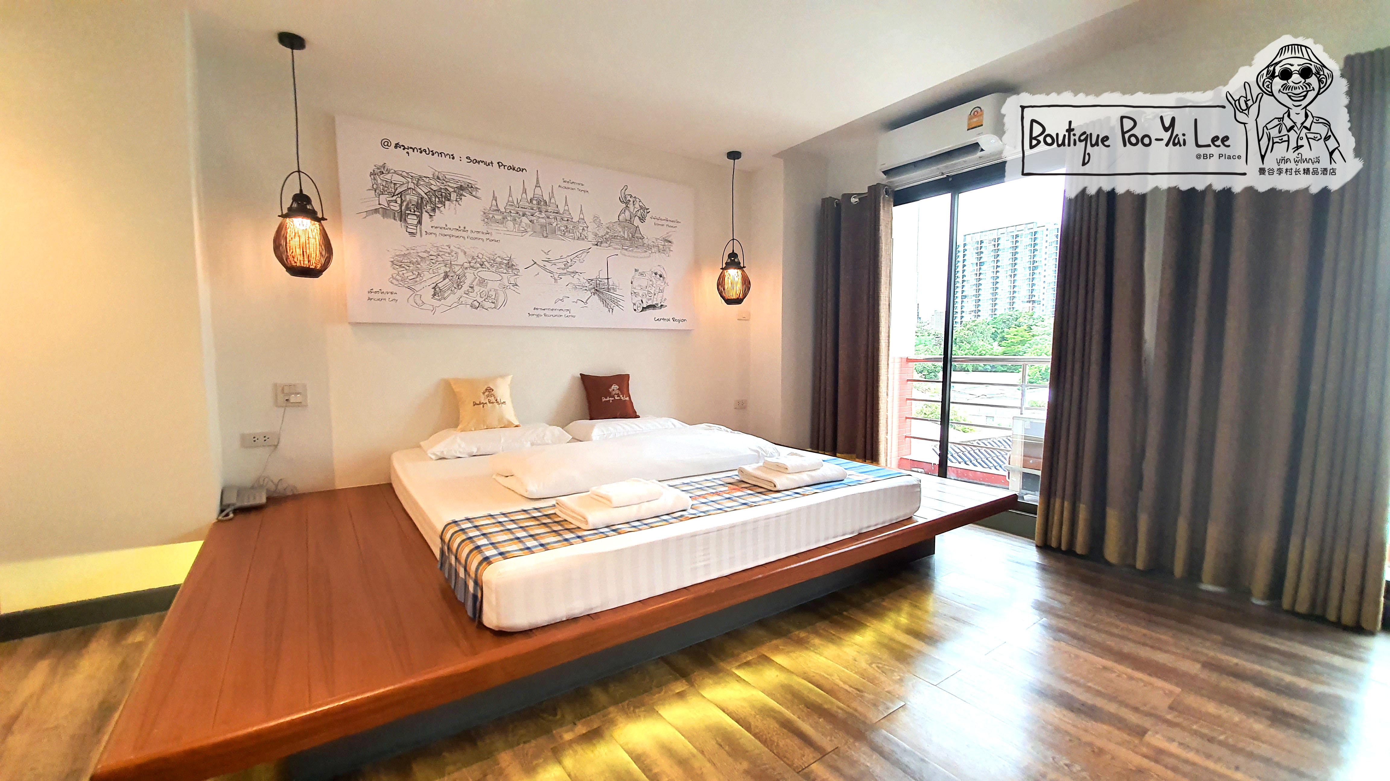 Boutique Poo-Yai Lee Hotel Банкок Екстериор снимка