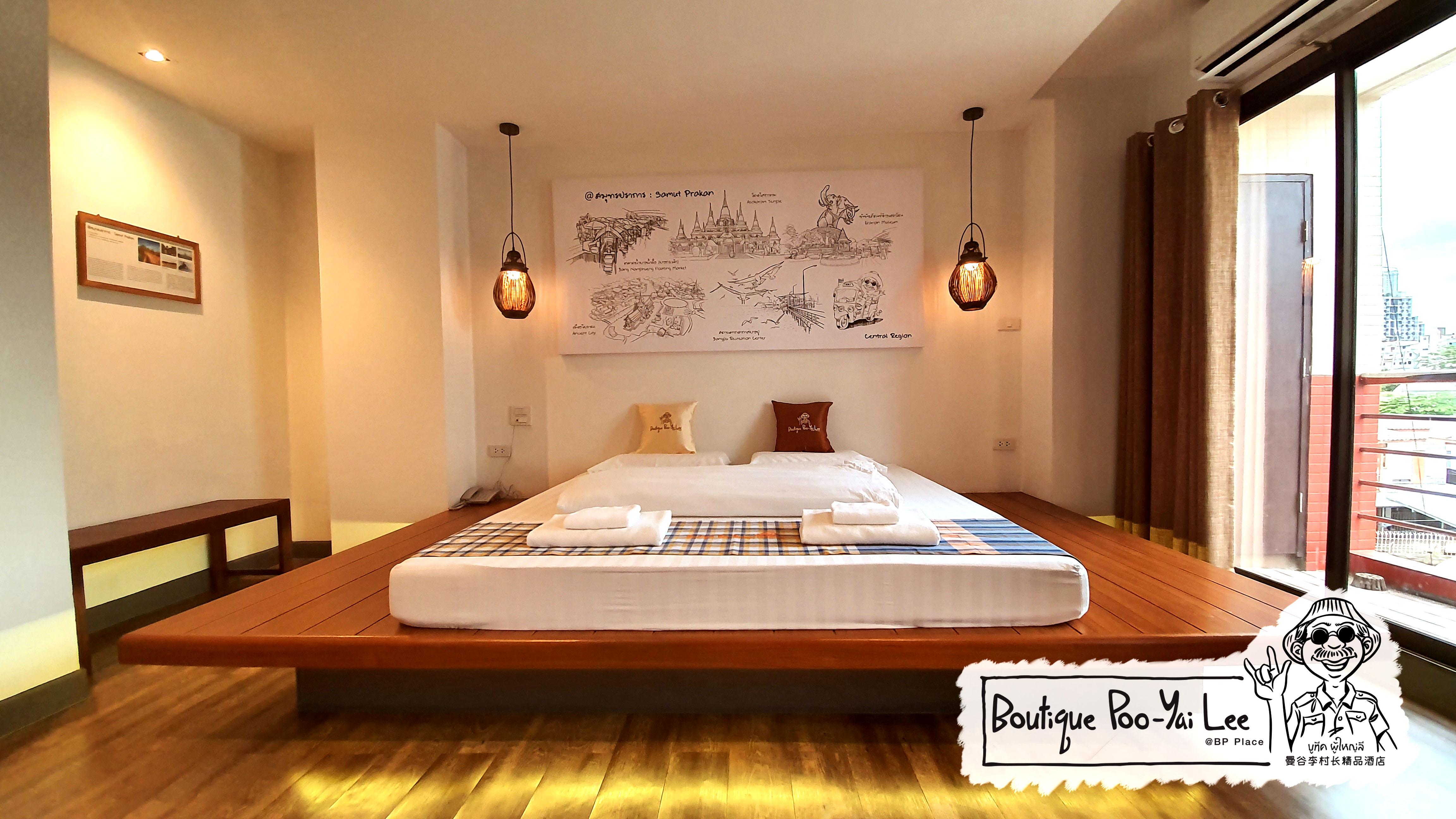 Boutique Poo-Yai Lee Hotel Банкок Екстериор снимка