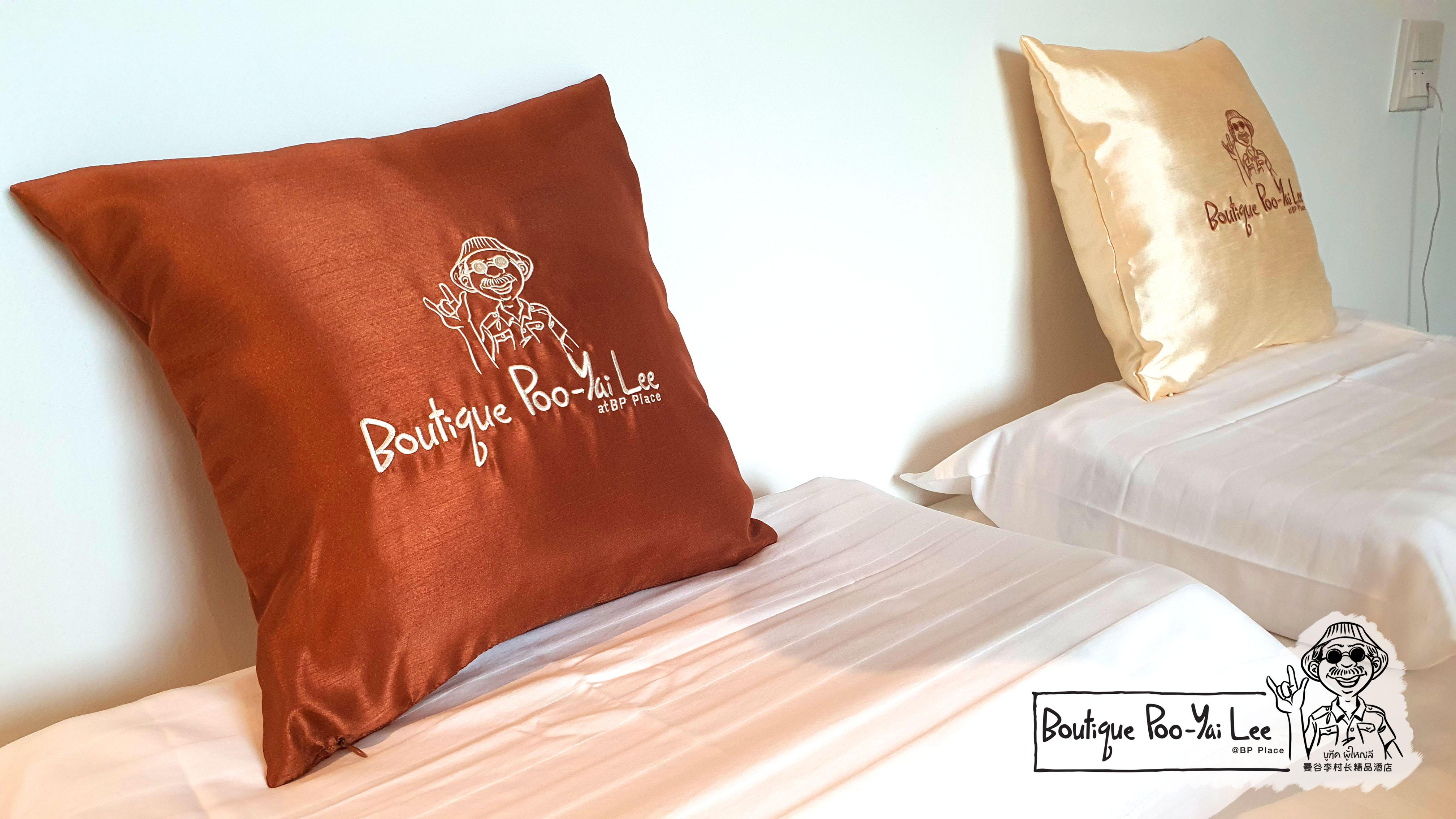 Boutique Poo-Yai Lee Hotel Банкок Екстериор снимка
