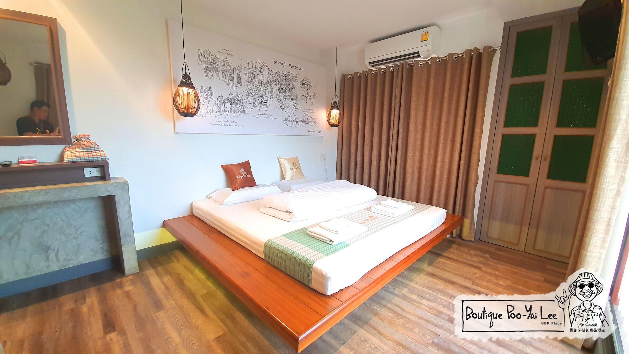 Boutique Poo-Yai Lee Hotel Банкок Екстериор снимка